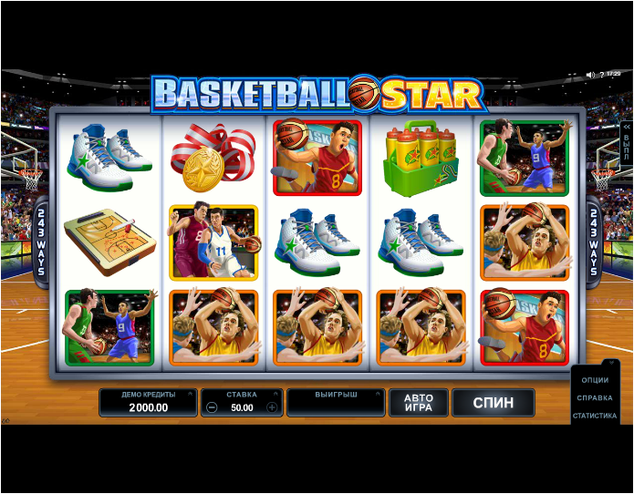 Игровой аппарат Basketball Star