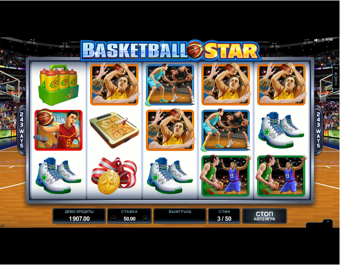 Символы игрового автомата Basketball Star